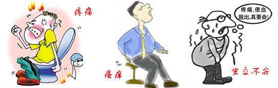 痔瘡久治不愈怎么辦？經(jīng)常吃6種食物，或許可以利排泄，防痔瘡