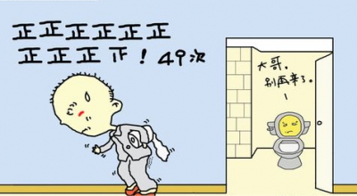 得了外痔會(huì)有哪些癥狀?